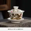 Xícara de Chá Chinesa Gaiwan Cerâmica Sancai Individual para Casa Escritório Conjunto de Chá Gongfu Recipiente para Oferendas Ferramenta para Preparar Chá