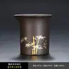 Taza de Ceremonia de Arcilla Púrpura con Asa, Juego de Té Kung Fu de Loto Cerámico para el Hogar con Taza de Ceremonia y Mar de Té