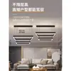 Lámpara de Araña para Sala de Estar 2025 Nueva Lámpara Moderna Simple Atmosférica Normcore Cuadrada Lámpara de Comedor Escandinava Luz Principal para Sala de Estar