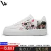 Comercio Exterior 2026 Primavera/Verano Nuevo Estilo Zapatillas Estampadas para Pareja Zapatos Casuales para Hombre Zapatillas Versátiles para el Día de San Valentín
