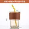 Vaso Slub de Celebridad de Internet con Tapa Pajita Vaso de Vidrio Vaso para Té con Leche ins Vaso para Agua de Oficina Portátil Vaso de Regalo para Café