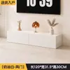 Mueble de TV tipo crema, juego de mesa de centro moderno minimalista, sala de estar de apartamento pequeño, uso doméstico, mueble de TV blanco de pie de lujo ligero