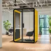 Cabina telefónica escolar, Sala insonorizada, Recepción insonorizada, Sala de negociación, Sala de lectura, Sala de conferencias, Sala de transmisión en vivo, Reducción de ruido, Ultra silencioso
