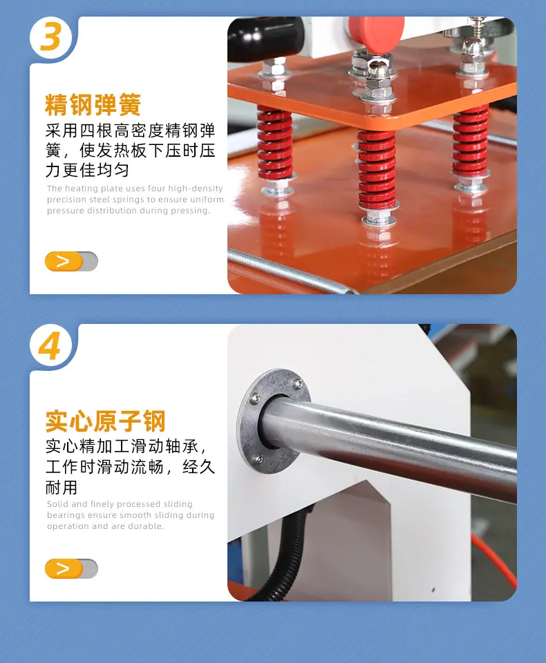 JY-Q-60x40-详情页_06.jpg