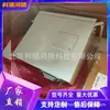 Equipo Rectificador de Potencia para Hoja de Comunicación Exterior Huawei Opm200-02 con Conversión Exterior a 48V200A Directos