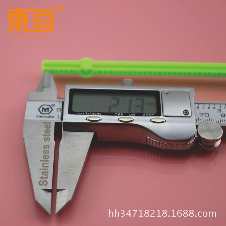 新77155绿