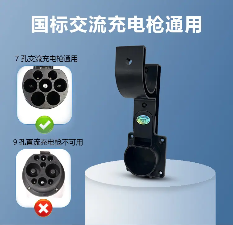 大详情页_07