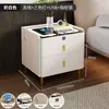 Mesa de Cabeceira Simples e Confortável Estilo Casa Tampo em Rocha Estilo Celebridade da Internet Moderna Luxo Leve Italiano Multifuncional Armário de Cabeceira Inteligente