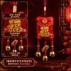 Guochao León Despertando Campana Bolsa de la Suerte Colgante Decoración Colgante de Puerta de Año Nuevo Bordado Afelpado Suministros Festivos Colgante Adorno Colgante Carrillón de Viento Colgante