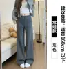 Pantalones de Chándal Rectos Color Gris Oscuro Lulu para Mujer, Nuevo Estilo Primavera y Otoño 2026, Talla Petite, Pantalones de Chándal Sueltos de Pierna Ancha con Forro Polar Otoño e Invierno