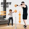 Fabricante de pelotas de boxeo de velocidad, pelota de reacción para niños, bolsa de arena de descompresión para el hogar, bolsa de arena vertical para adultos, entrenador de boxeo, no