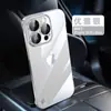 Nueva funda de teléfono transparente galvanizada iphone14promax funda rígida de PC sin marco para funda de teléfono Apple 13