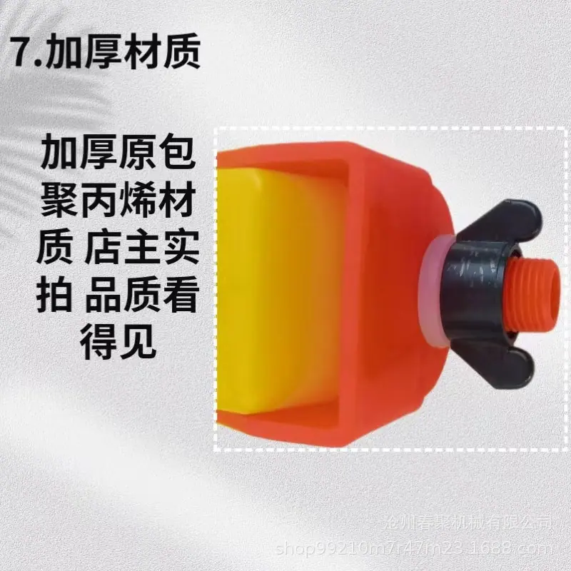 微信图片_20240511210404.jpg