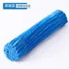 Color Macarrón Barra Retorcida Bolsa de Materiales Hechos a Mano para Bricolaje Ramo de Lana Sintética Cifrado Juguetes Educativos para Niños y Adultos