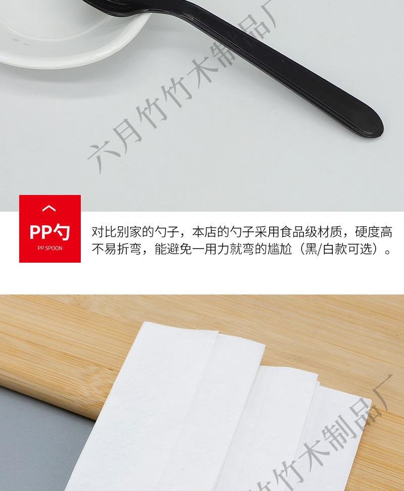 外卖四件套-零售_05.jpg
