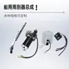 Limpiaparabrisas eléctrico de acero inoxidable marino 12V24V para barcos, yates, lanchas rápidas y barcos de pesca