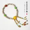 Pulsera Budista Original de Estrella y Luna con Cuentas de Oración para Mujer, Nuevo Diseño Versátil Estilo Chino