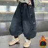 Pantalones Vaqueros de Primavera y Otoño para Niños Estilo Callejero Geniales 2026 Nuevos Pantalones de Campana Cónicos Elegantes para Niños Pantalones para Bebé Modernos