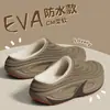 Pantuflas de Algodón Impermeables para el Hogar Mujer Invierno EVA Uso Interior en Casa Hombres Talla Grande Cálidas de Felpa y Algodón Hombres Invierno