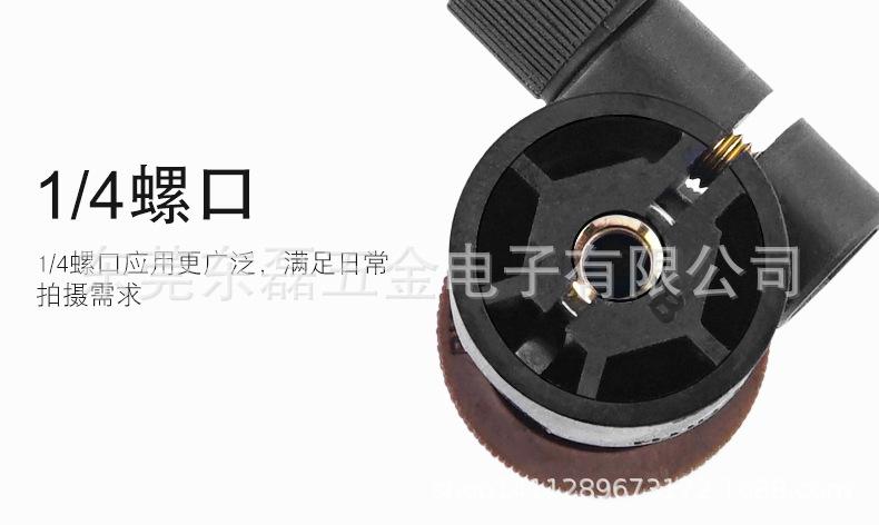 球形云台详情页_07.jpg