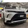 Adecuado para Toyota Harrier, un kit de actualización para convertir el modelo antiguo en la cara frontal estilo M 2022 con un kit de carrocería grande