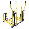 Equipo de Fitness para Parques, Equipo de Fitness Comunitario al Aire Libre, Máquina Doble para Caminar, Equipo de Fitness, Cinta de Correr Deportiva