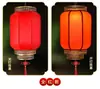 Lanterna de Pele de Cordeiro Estilo Chinês Decoração com Caractere 'Fu' Estilo Antigo Lanterna de Palácio Grande Vermelha Feita Sob Medida para Festival do Meio do Outono ao Ar Livre Restaurante Área Cênica Publicidade