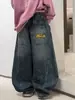 Pantalones de otoño para niños, estilo primavera y otoño, nueva colección 2026, pantalones vaqueros, pantalones largos casuales de pierna ancha para niños, modernos para niños mayores