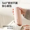 Caneca Térmica Fuguang Feminina de Alto Valor Copo de Água Masculino Grande Capacidade Portátil Aço Inoxidável 316 Compra em Grupo Atacado