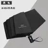 Sombrilla Automática de 8 Varillas con Recubrimiento Negro UV para Sol y Lluvia 70% de Descuento Sombrilla Protección Solar Protección UV Sombrilla Personalizada con Logo Sombrilla Publicitaria