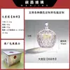 Frascos de Vidrio en Stock, Frascos para Dulces, Frascos para Velas Aromáticas, Cajas de Almacenamiento para Maquillaje, Frascos Decorativos de Almacenamiento, Frascos de Vidrio para Joyas al por Mayor