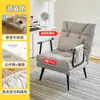 Silla Reclinable para Personas Perezosas, Silla Plegable para Siestas, Silla de Oficina Cómoda para Estar Sentado Mucho Tiempo, Nuevo Modelo 2026, Silla Tres en Uno para Sentarse, Apoyarse y Dormir