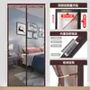 Cortina de Puerta Magnética de Malla de Diamante Rayada de Verano para Uso en el Hogar, Divisor de Dormitorio y Sala de Estar, Cortina de Puerta de Pantalla sin Taladro, Cortina de Puerta de Succión Magnética