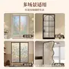 Pegatinas de Cristal con Forma de Media Luna Láser Deslumbrante Transfronterizas, Películas Artísticas de Vidrio de Colores, Calcomanías para Ventanas Autoadhesivas sin Pegamento, Pegatinas de Adhesión Estática