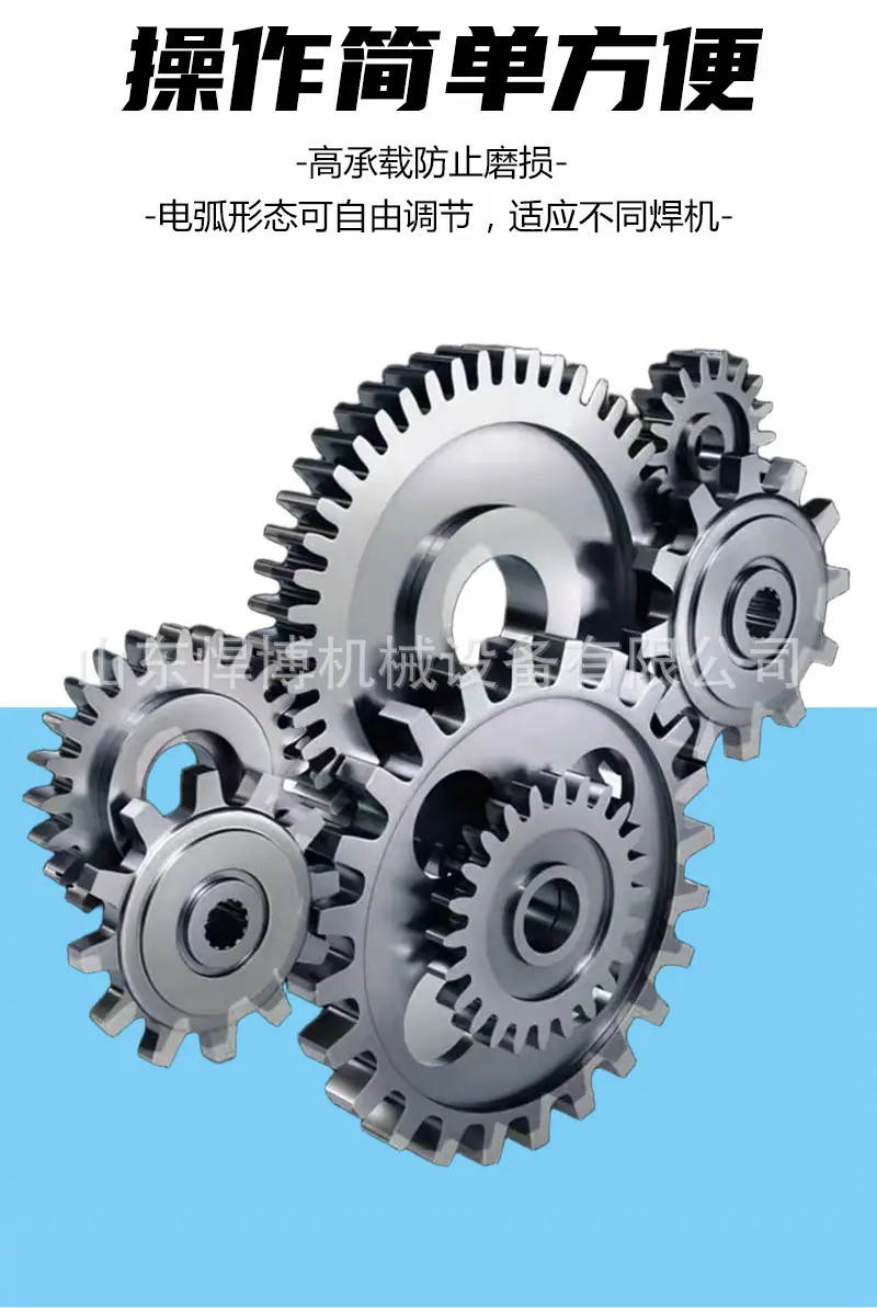 详情页_04.jpg