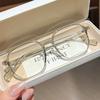 Lentes Ultraligeros Anti Luz Azul para Mujer con Miopía de Alta Gama Se Pueden Equipar con Armazones de Lentes Adelgazantes de Estilo Coreano de Cara Lisa para Rostros Cuadrados y Redondos