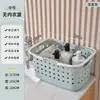 Cesta de ropa sucia para uso doméstico, cesta de lavandería portátil hueca para sala de estar, juguetes, baño, almacenamiento de ropa, cesta de almacenamiento gruesa