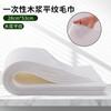 Toallas Desechables para Pies, Toallitas Gruesas Absorbentes para Pediluvio, Toallas Lisas de Pulpa de Madera, Venta al por Mayor de Toallitas para Masaje de Pies de Hotel