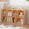 Estante de armazenamento para livros, armário baixo de chão, armário de grade, armário doméstico de várias camadas com oito compartimentos, armário de armazenamento para estudantes, estante de armazenamento