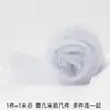 Tejido de gasa de malla de hilo brillante medio-duro Color sólido encaje gasa de malla Blanco transparente gasa fina Tejido para ropa Gasa de recuerdo