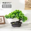 Planta de Pinheiro Artificial Acolhedor em Vaso Planta Verde de Interior Bonsai Decoração de Flores Artificiais para Desktop Decoração de Casa Ornamento Árvore de Pinheiro