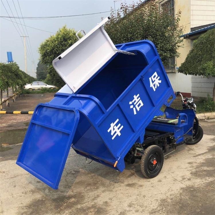 1200L分类垃圾车 (10).jpg