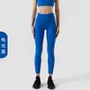 Procesando Pantalones de Yoga Acanalados Personalizados Desnudos Anti-Dobladillo para Mujer Cintura Alta Cadera de Durazno Levantamiento de Glúteos Pantalones Deportivos de Fitness Yoga