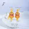 Puzuo Gold Shop Accesorios DIY de Oro Arena del Mismo Estilo Colgante de Rueda de Oración de los Ocho Santos Patronos Cadena para Clavícula Nueva Chinoiserie