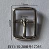 Diámetro interior 11 mm Hebilla japonesa cuadrado oval barril galvanizado blanco dibujo de pistola colgante fábrica venta al por mayor cuero sandalias de suela gruesa