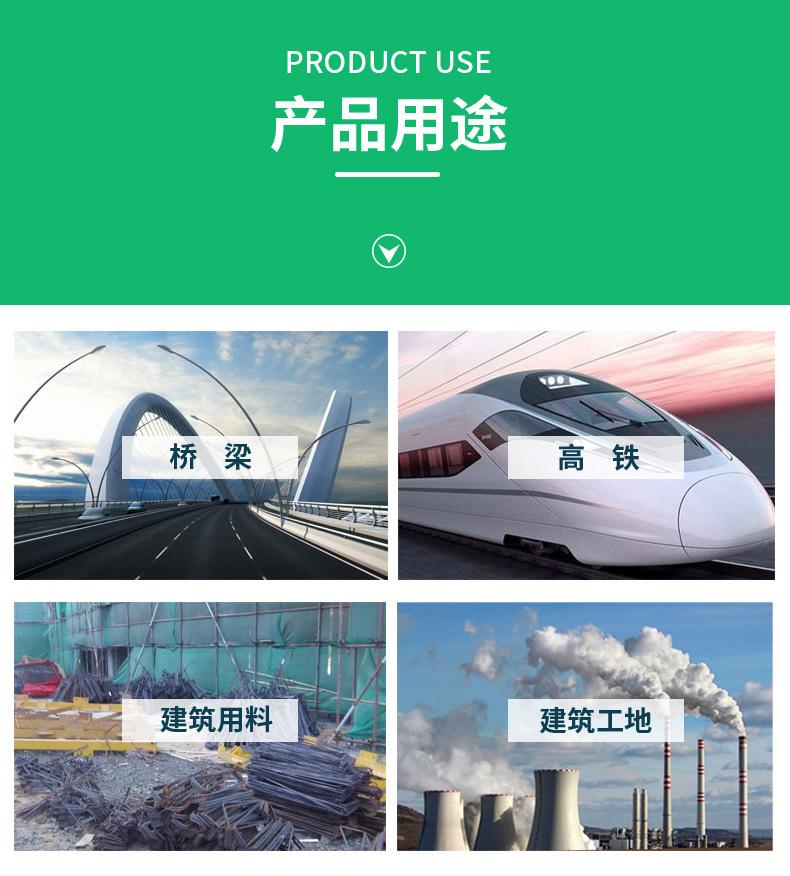 详情图片_06