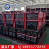 Jiutian ZX7-630 fabricante de máquina de soldadura a tope de barra de acero 220V380V de doble propósito doble voltaje máquina de soldadura a presión por electroescoria