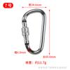 Hebilla Negra en Forma de D con Bloqueo para Electroforesis, Hebilla de Escalada, Hebilla de Tuerca de Tornillo, Hebilla Colgante Gruesa de Aleación de Aluminio para Exteriores, Hebilla de Liberación Rápida para Llavero