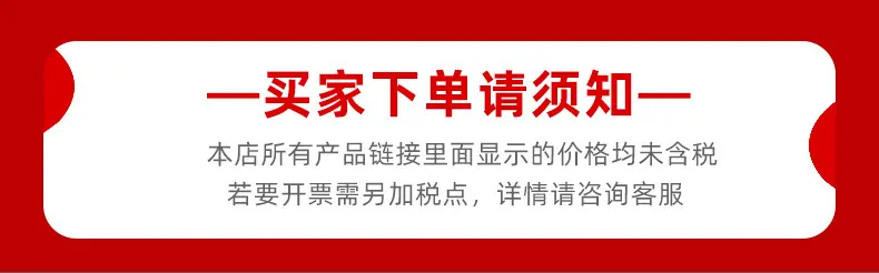 详情2_01