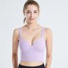 Sujetador Deportivo de Una Pieza con Copa Fija, Recogido, Anticaída, Ajustable, Espalda Hermosa, para Mujer, Yoga, Correr, a Prueba de Golpes, Deportivo, Texto
